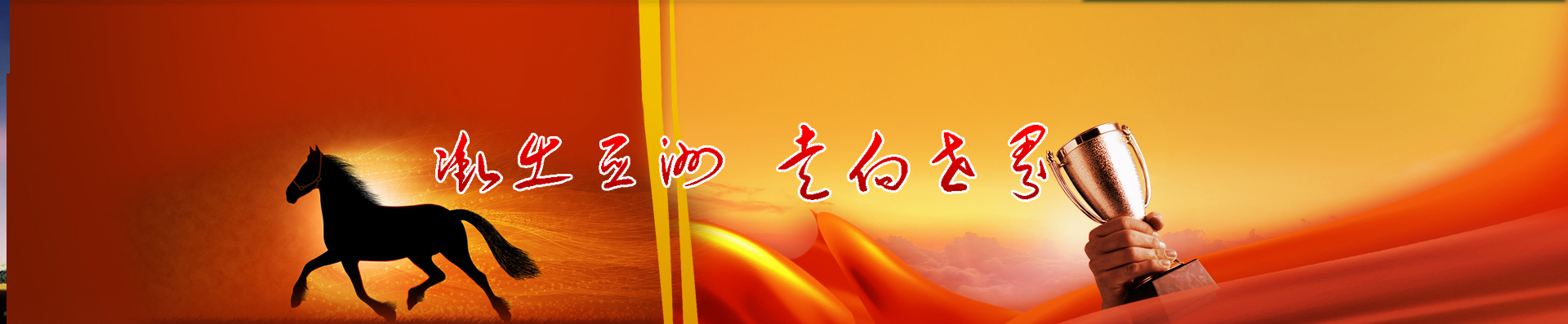 北方閥門_工業蝶閥